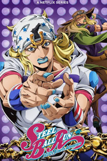 Anime 20