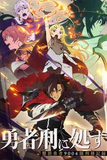 Anime 22