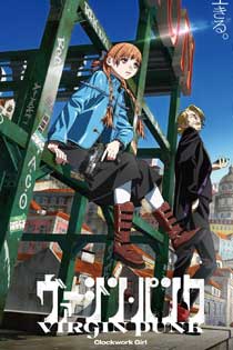 anime 27